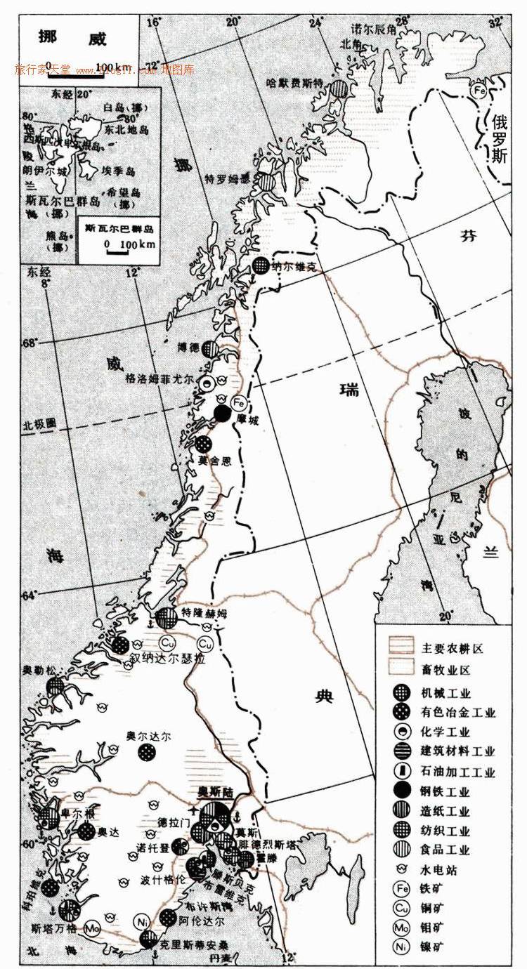 挪威经济地图,挪威地图高清中文版