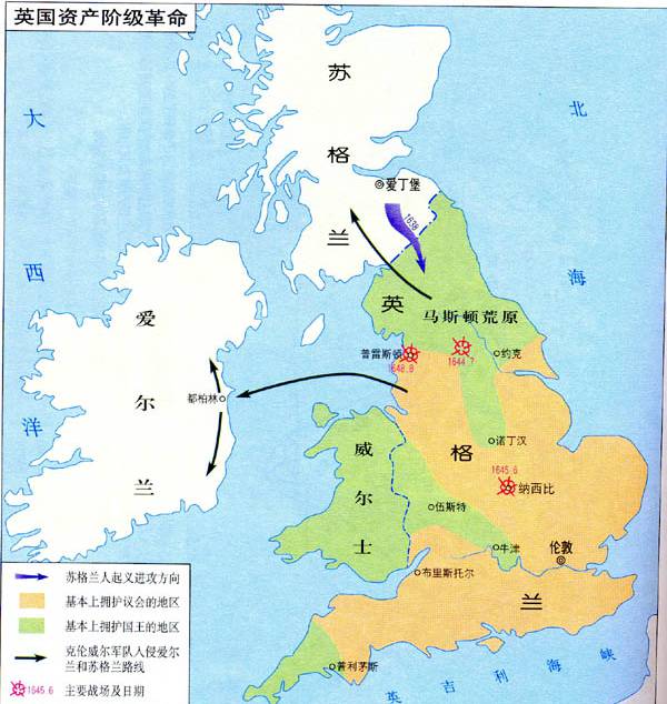 英国大革命地图,英国地图高清中文版