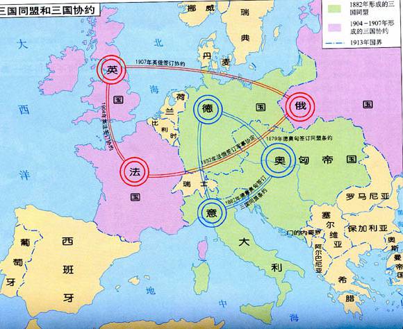 三国同盟和三国协约地图,德国地图高清中文版