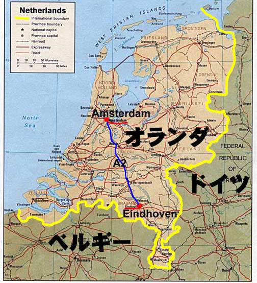 荷兰地图