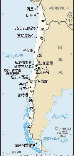 智利地图中文版