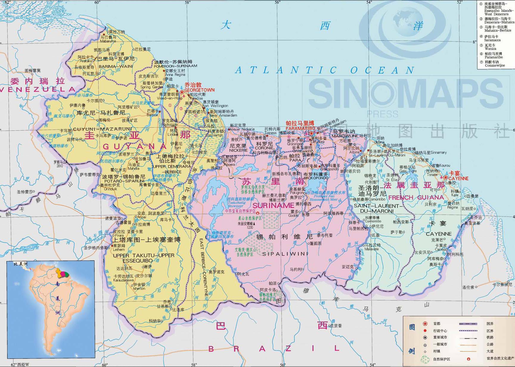 圭亚那地图