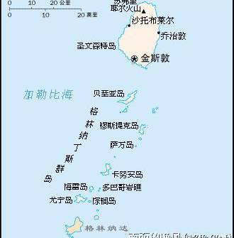 圣文森特和格林纳丁斯位置示意图,圣文森特和格林纳丁斯地图高清中文版