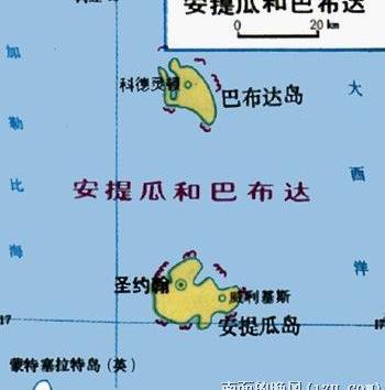 安提瓜和巴布达位置示意图,安提瓜和巴布达地图高清中文版