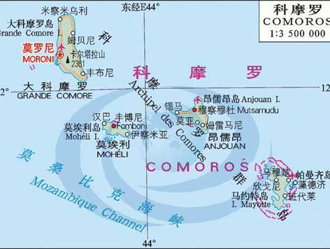 科摩罗联盟地图,科摩罗地图高清中文版