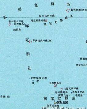 库克群岛地图,库克群岛地图高清中文版