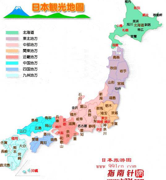 日本旅游景区景点分布图