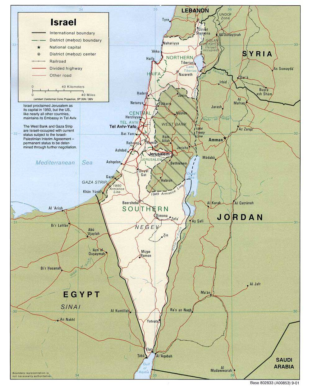 以色列行政区划地图
