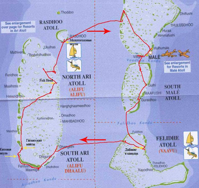 马尔代夫地图,马尔代夫地图高清中文版