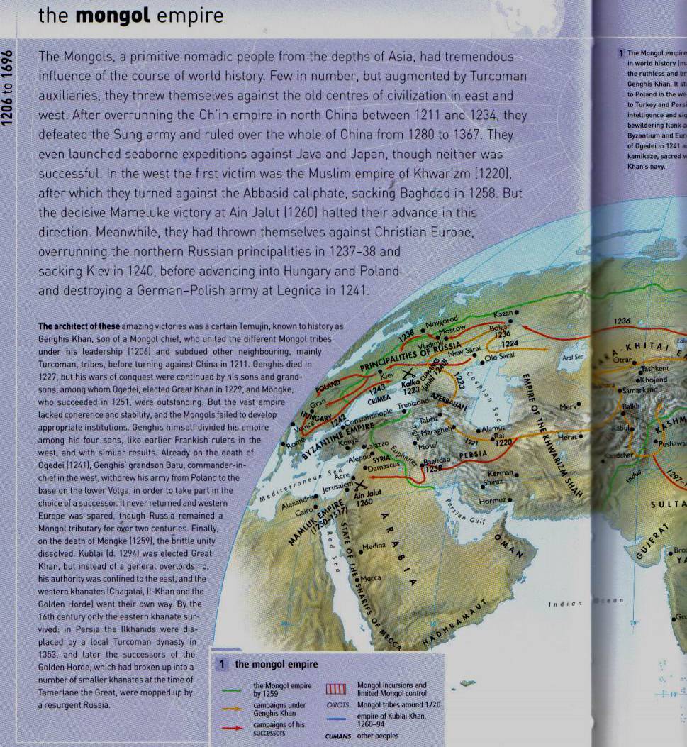 蒙古的西征服 地图