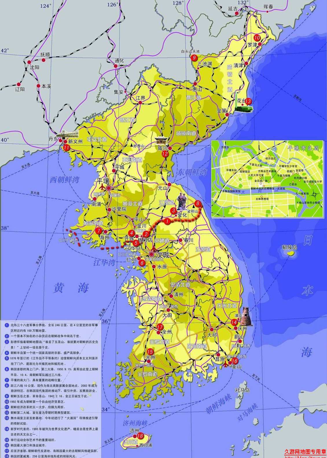 朝鲜半岛旅游图