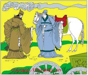 豺狼当道的故事_豺狼当道典故