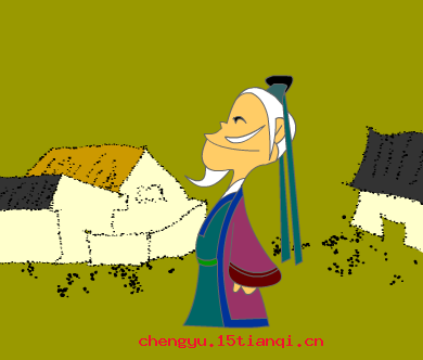 近朱者赤,近墨者黑的故事_近朱者赤,近墨者黑典故