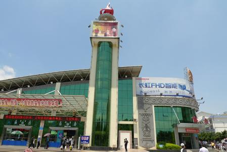 普格天气预报10天查询