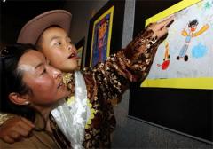 拉萨游乐园天气 拉萨游乐园天气