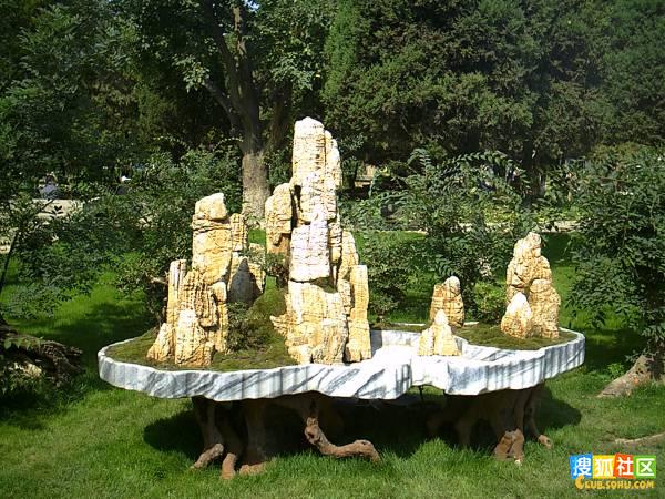 兰州金城盆景园天气 兰州金城盆景园天气