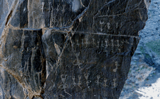 嘉峪关黑山摩崖浅石刻岩画天气 嘉峪关黑山摩崖浅石刻岩画天气