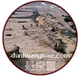 敦煌悬泉置遗址天气 敦煌悬泉置遗址天气