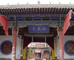 张掖西来寺天气 张掖西来寺天气