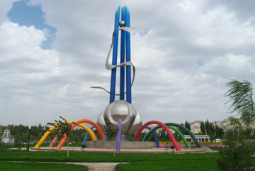 库尔勒孔雀河天气 库尔勒孔雀河天气