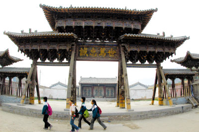 塔什库尔干丝路驿站吉日尕拉天气 塔什库尔干丝路驿站吉日尕拉天气