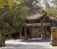 伊犁将军府遗址天气 伊犁将军府遗址天气