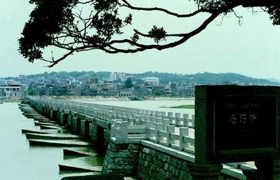 泉州洛阳桥天气 泉州洛阳桥天气