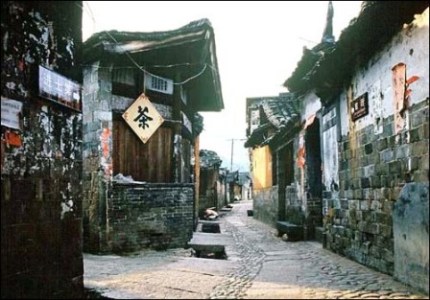 连城培田古村天气 连城培田古村天气