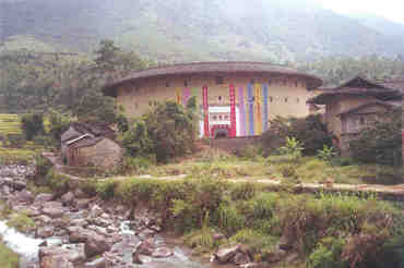 龙岩衍香楼天气 龙岩衍香楼天气