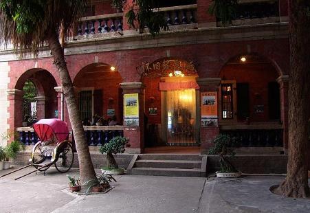 厦门怀旧鼓浪屿博物馆天气 厦门怀旧鼓浪屿博物馆天气