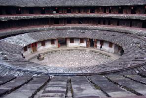 华安南阳楼天气 华安南阳楼天气