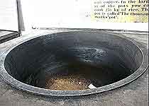 马尾香积厨天气 马尾香积厨天气