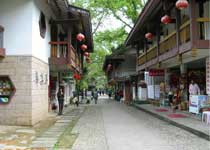 武夷山宋街天气 武夷山宋街天气