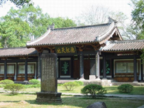 南平朱熹故里天气 南平朱熹故里天气