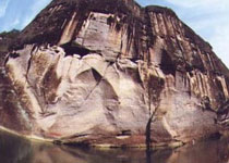 南平大藏峰天气 南平大藏峰天气