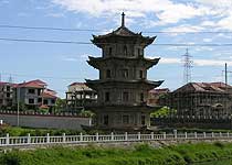 莆田广化寺与释迦文佛塔天气 莆田广化寺与释迦文佛塔天气