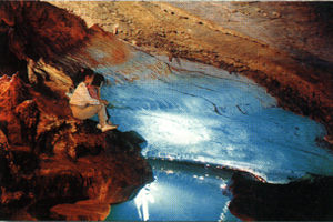 三明七仙洞天气 三明七仙洞天气