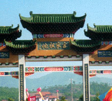 三明神风龙宫天气 三明神风龙宫天气