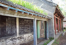 吉林乌拉街满族镇天气 吉林乌拉街满族镇天气