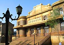 沈阳关东影视城天气 沈阳关东影视城天气