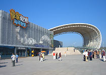 抚顺皇家极地海洋世界天气 抚顺皇家极地海洋世界天气