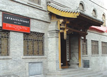 兰州八路军办事处纪念馆天气 兰州八路军办事处纪念馆天气