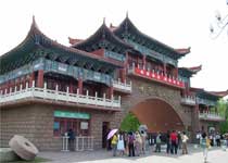 水磨沟公园天气 水磨沟公园天气