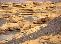 托克逊雅丹地貌天气 托克逊雅丹地貌天气