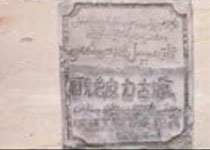 和田阿克斯皮力古城天气 和田阿克斯皮力古城天气