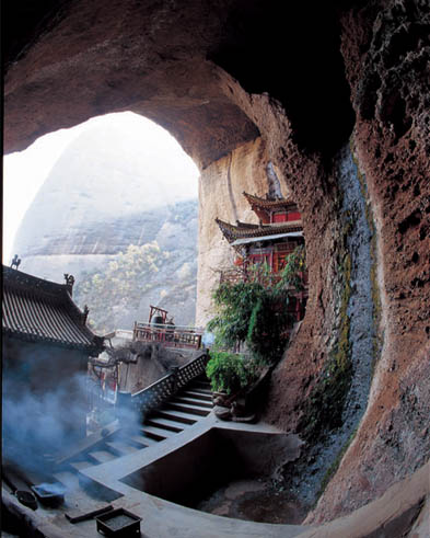 武山水帘洞天气 武山水帘洞天气