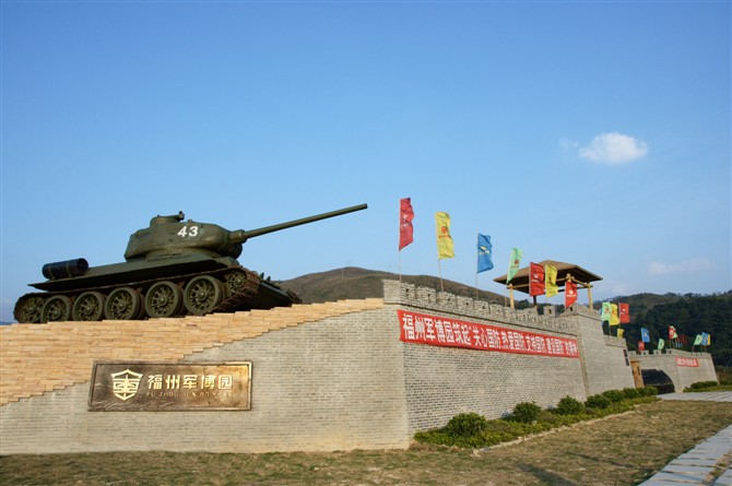 福州军博园天气 福州军博园天气