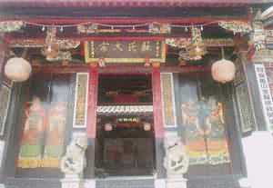 厦门苏颂故居天气 厦门苏颂故居天气