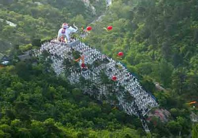锦州青岩寺天气 锦州青岩寺天气