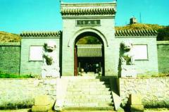 辽阳清风寺天气 辽阳清风寺天气